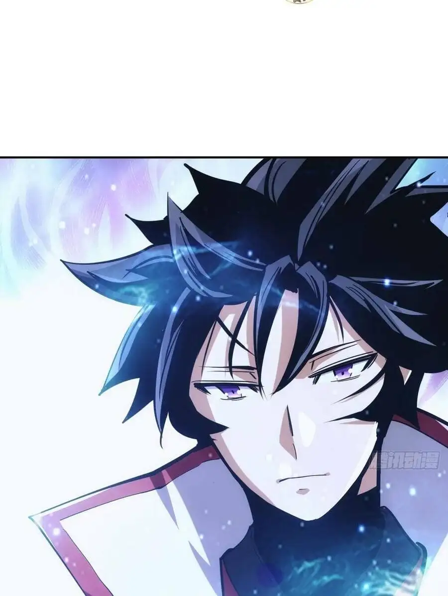 Truyện Tranh Tự Kỷ Luật Ta Đây Bất Khả Chiến Bại trang 6