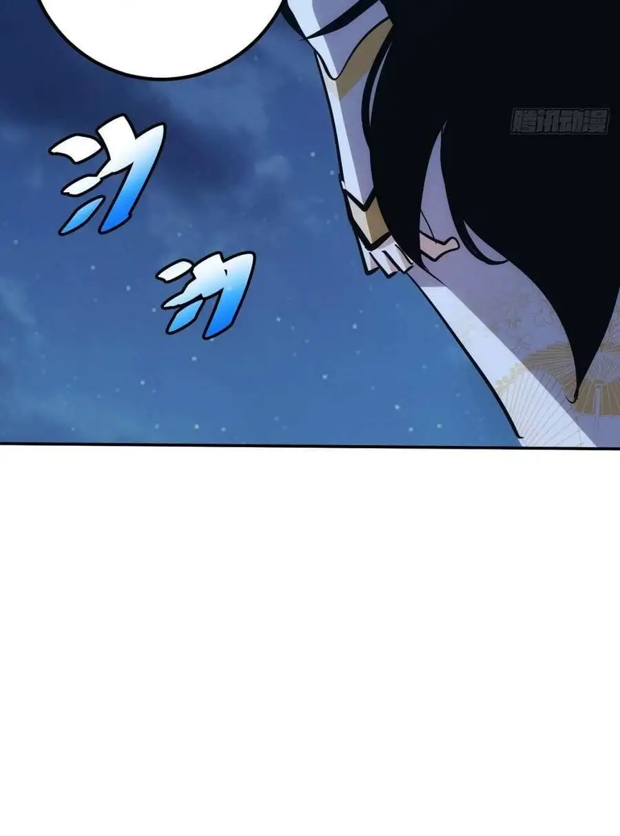 Truyện Tranh Tự Kỷ Luật Ta Đây Bất Khả Chiến Bại trang 6