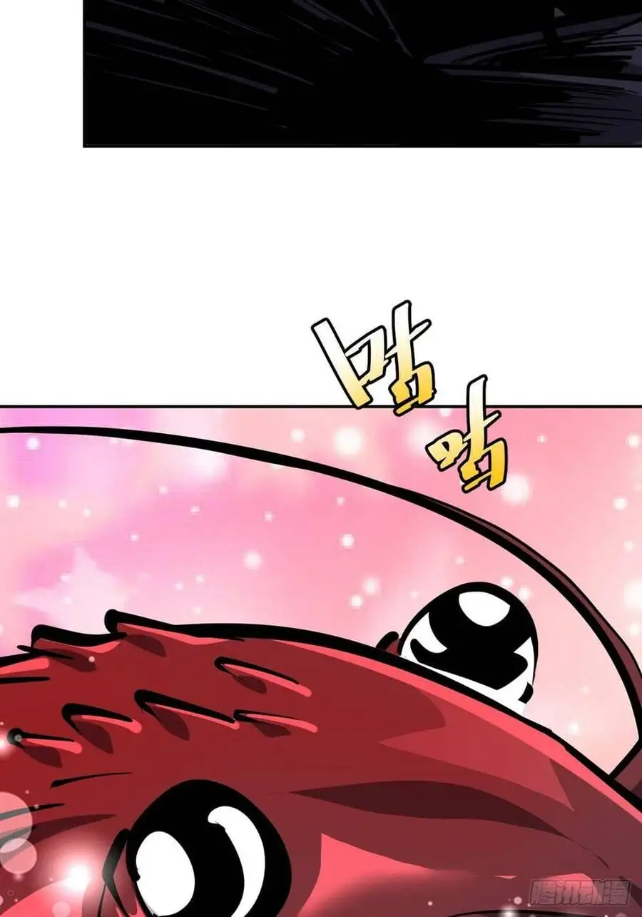 Truyện Tranh Tự Kỷ Luật Ta Đây Bất Khả Chiến Bại trang 6