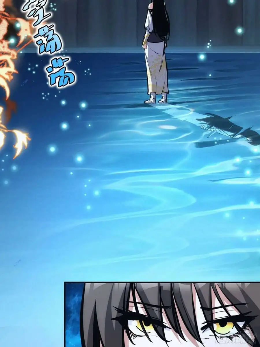 Truyện Tranh Tự Kỷ Luật Ta Đây Bất Khả Chiến Bại trang 6