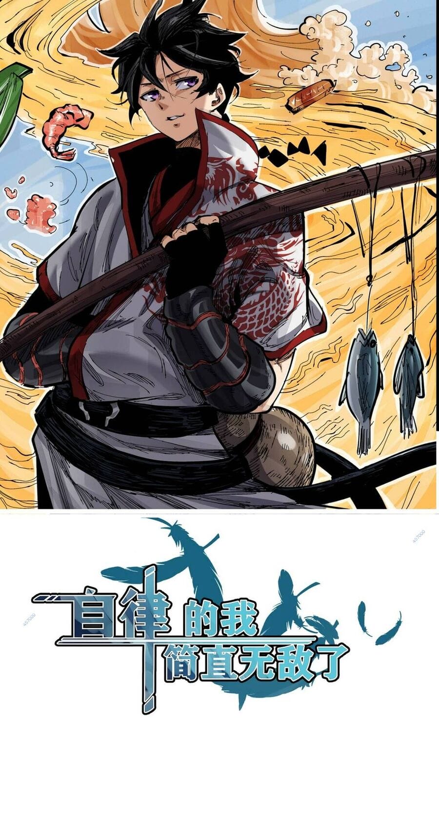 Truyện Tranh Tự Kỷ Luật Ta Đây Bất Khả Chiến Bại trang 6