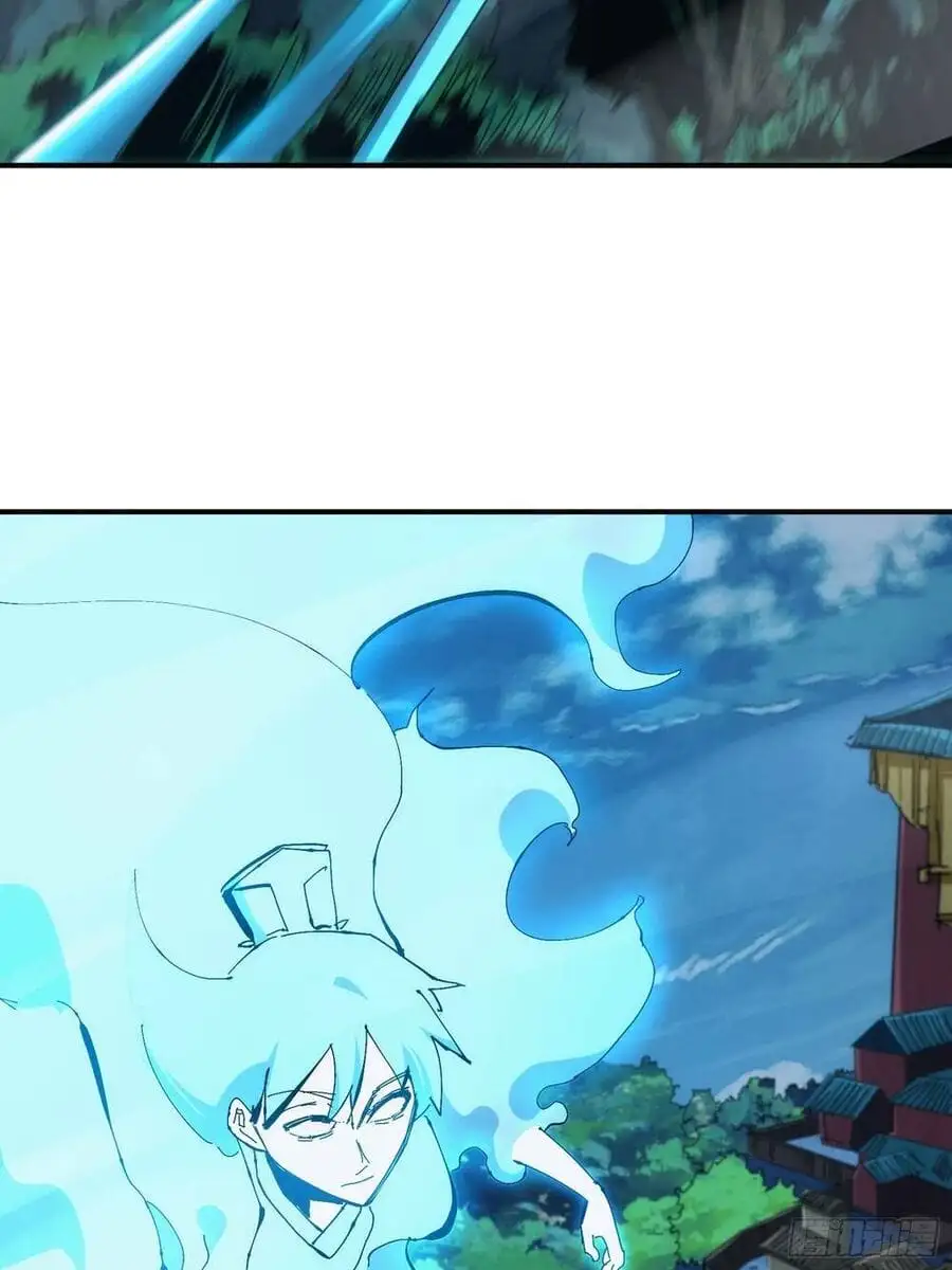 Truyện Tranh Tự Kỷ Luật Ta Đây Bất Khả Chiến Bại trang 6