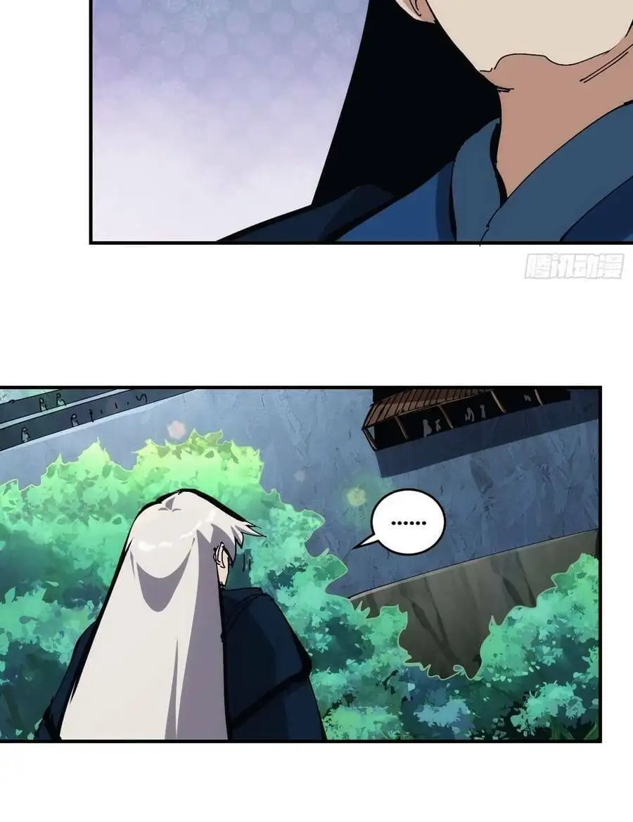 Truyện Tranh Tự Kỷ Luật Ta Đây Bất Khả Chiến Bại trang 6