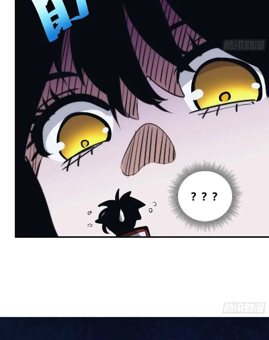 Truyện Tranh Tự Kỷ Luật Ta Đây Bất Khả Chiến Bại trang 6