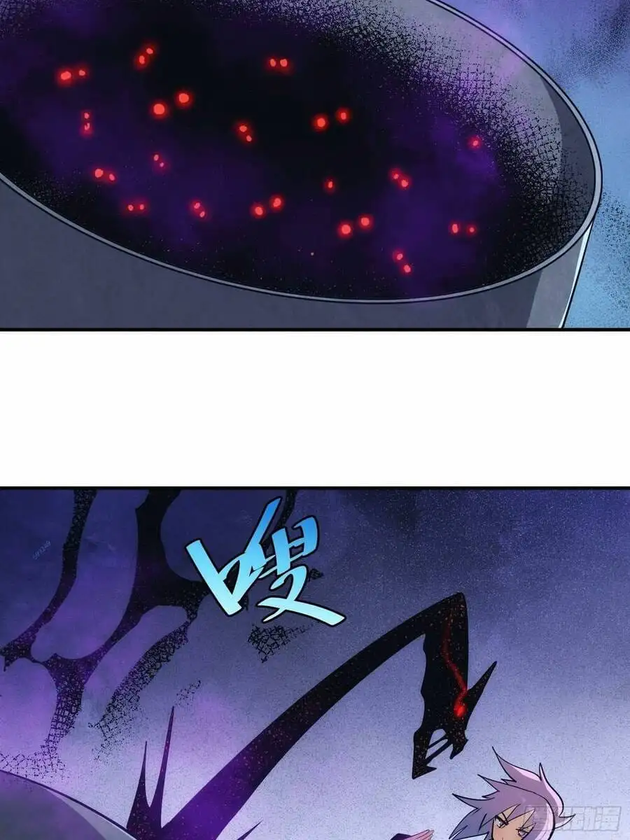 Truyện Tranh Tự Kỷ Luật Ta Đây Bất Khả Chiến Bại trang 6