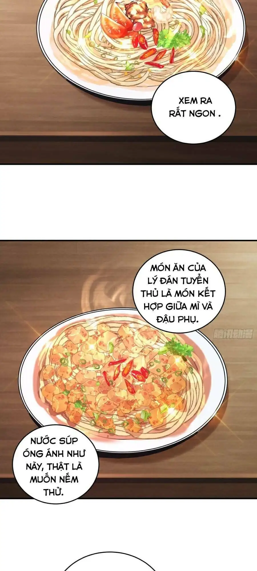 Truyện Tranh Tự Kỷ Luật Ta Đây Bất Khả Chiến Bại trang 6