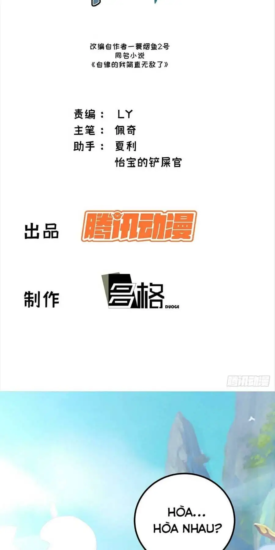 Truyện Tranh Tự Kỷ Luật Ta Đây Bất Khả Chiến Bại trang 6