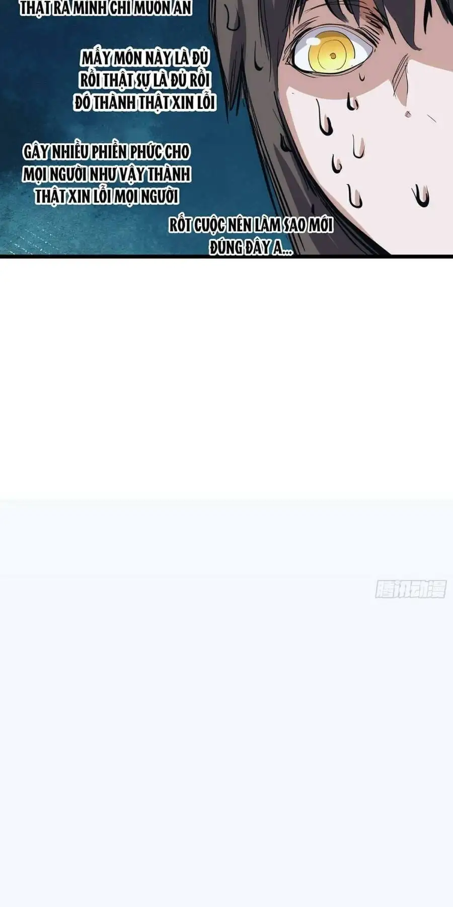 Truyện Tranh Tự Kỷ Luật Ta Đây Bất Khả Chiến Bại trang 6