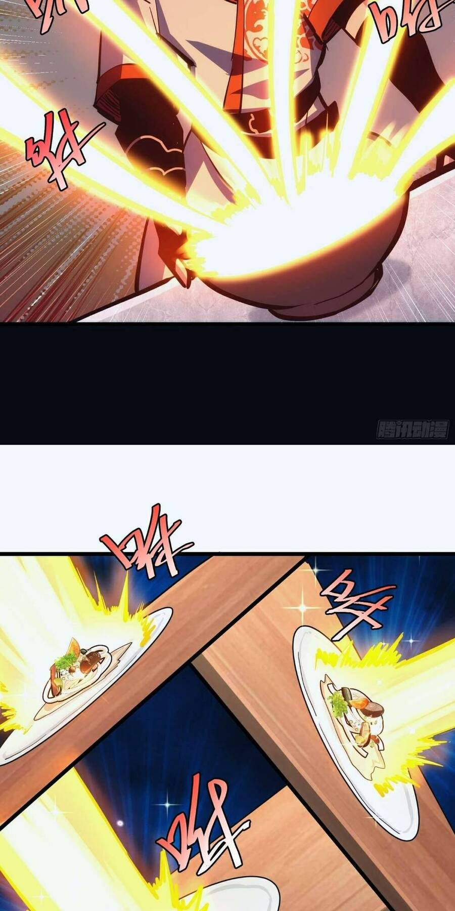 Truyện Tranh Tự Kỷ Luật Ta Đây Bất Khả Chiến Bại trang 6