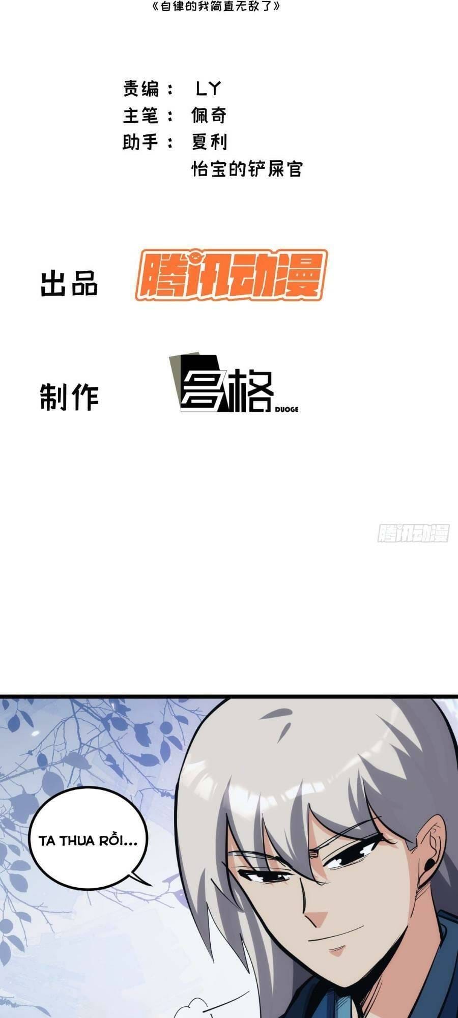 Truyện Tranh Tự Kỷ Luật Ta Đây Bất Khả Chiến Bại trang 6