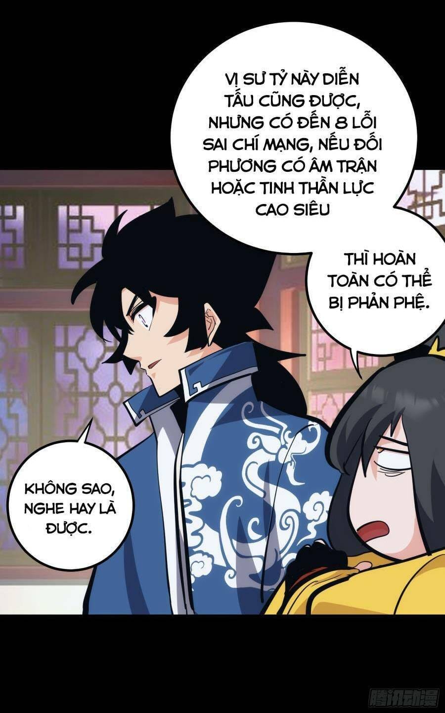 Truyện Tranh Tự Kỷ Luật Ta Đây Bất Khả Chiến Bại trang 6
