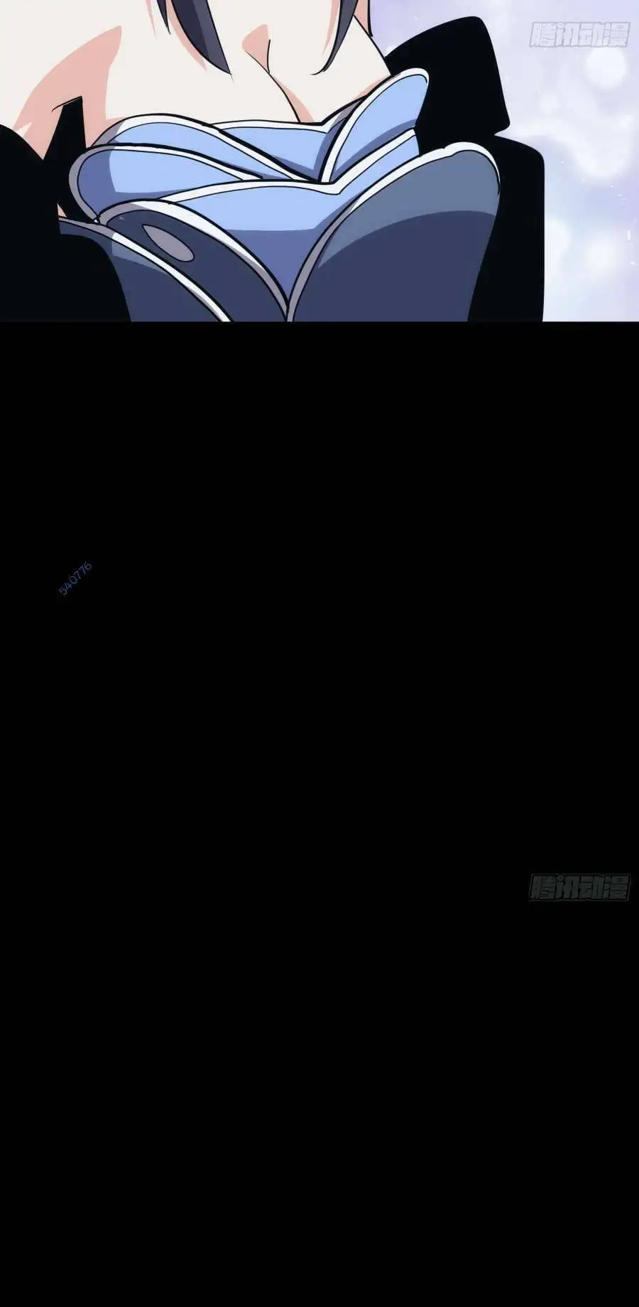 Truyện Tranh Tự Kỷ Luật Ta Đây Bất Khả Chiến Bại trang 6