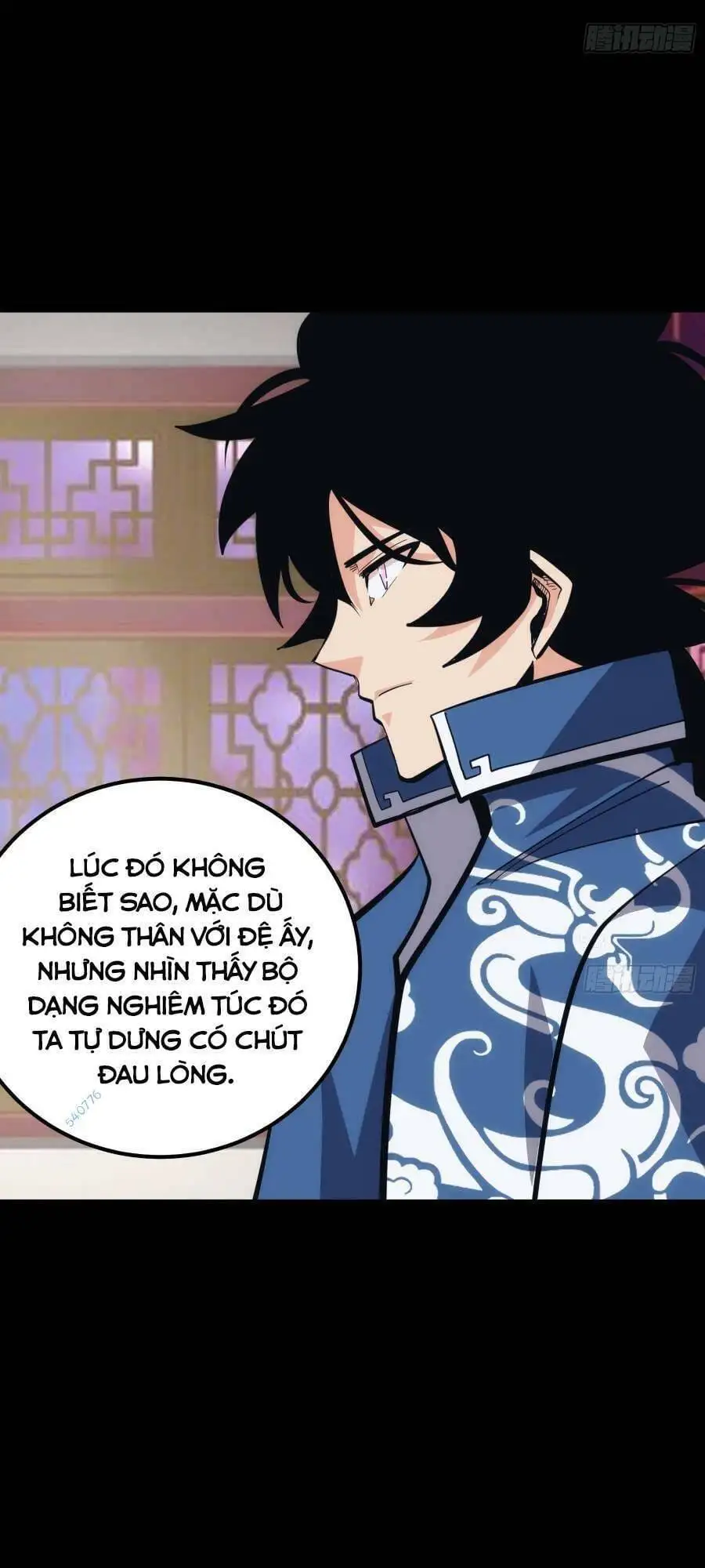 Truyện Tranh Tự Kỷ Luật Ta Đây Bất Khả Chiến Bại trang 6