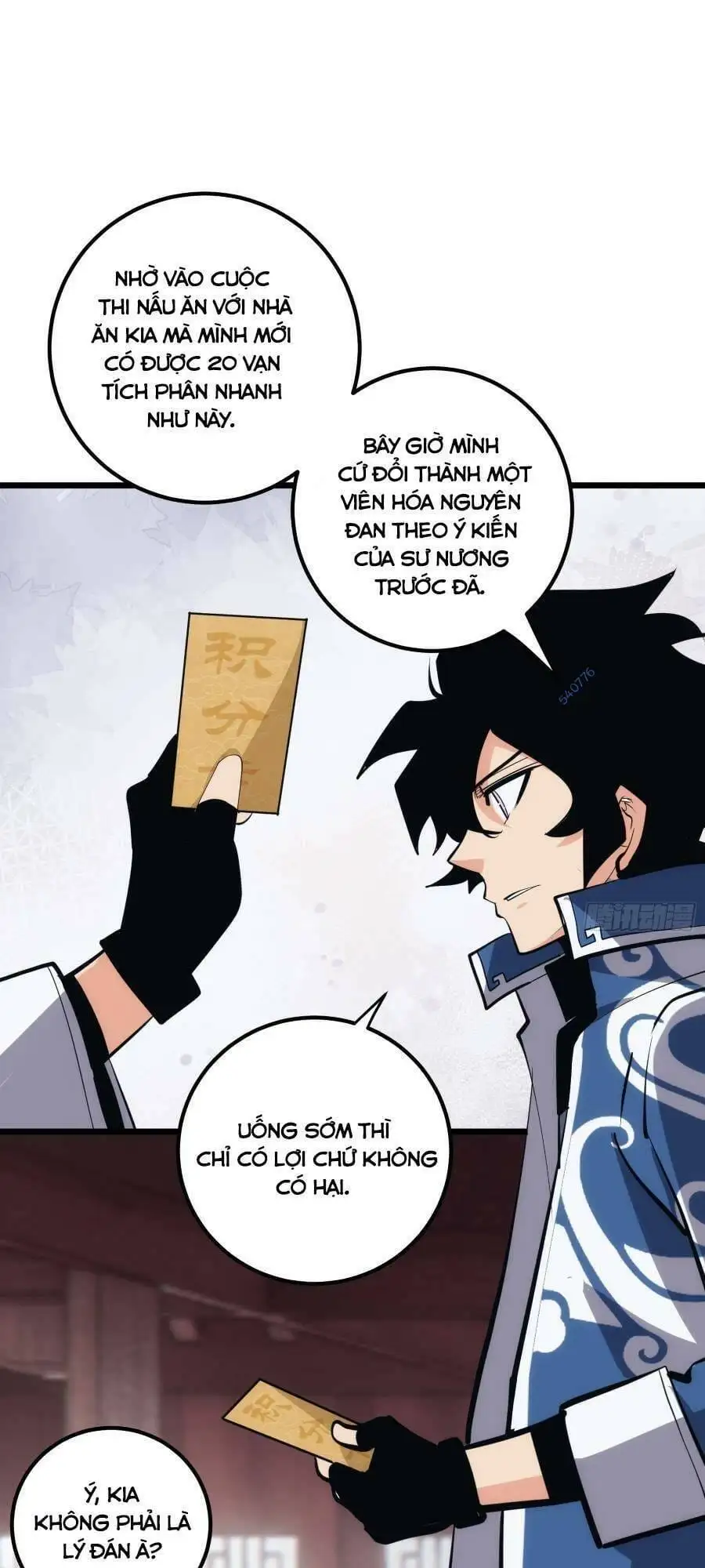 Truyện Tranh Tự Kỷ Luật Ta Đây Bất Khả Chiến Bại trang 6