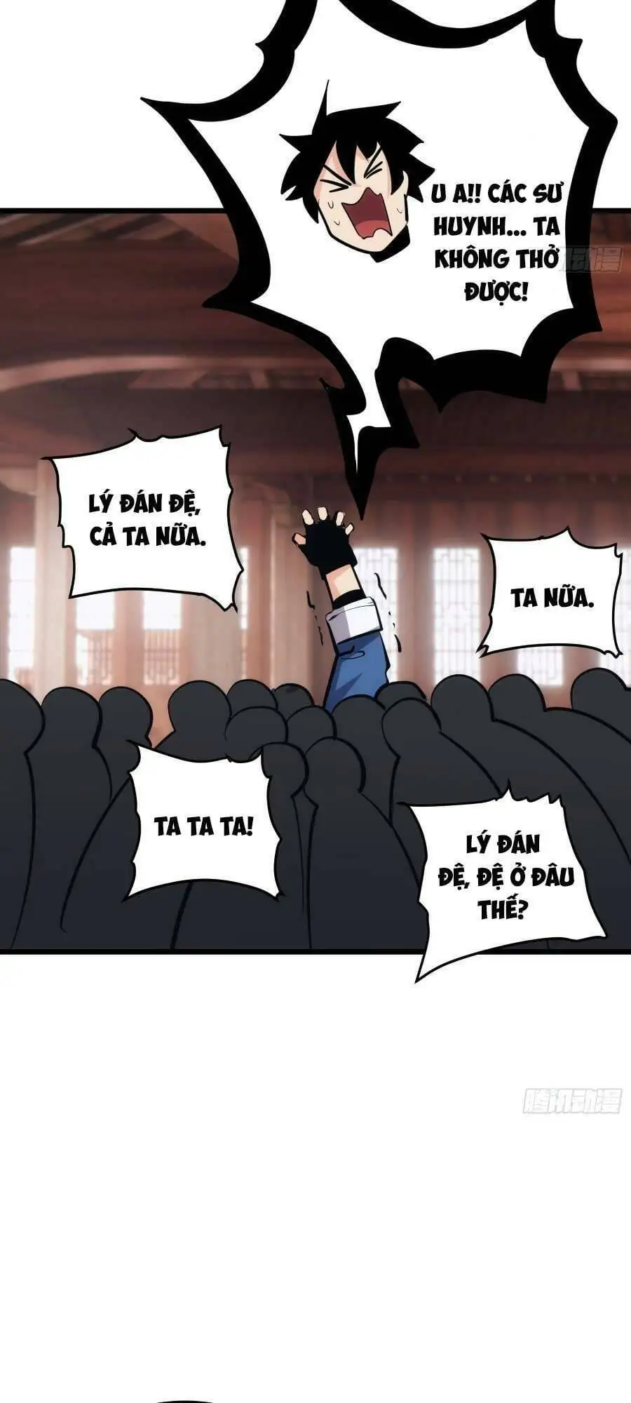 Truyện Tranh Tự Kỷ Luật Ta Đây Bất Khả Chiến Bại trang 6