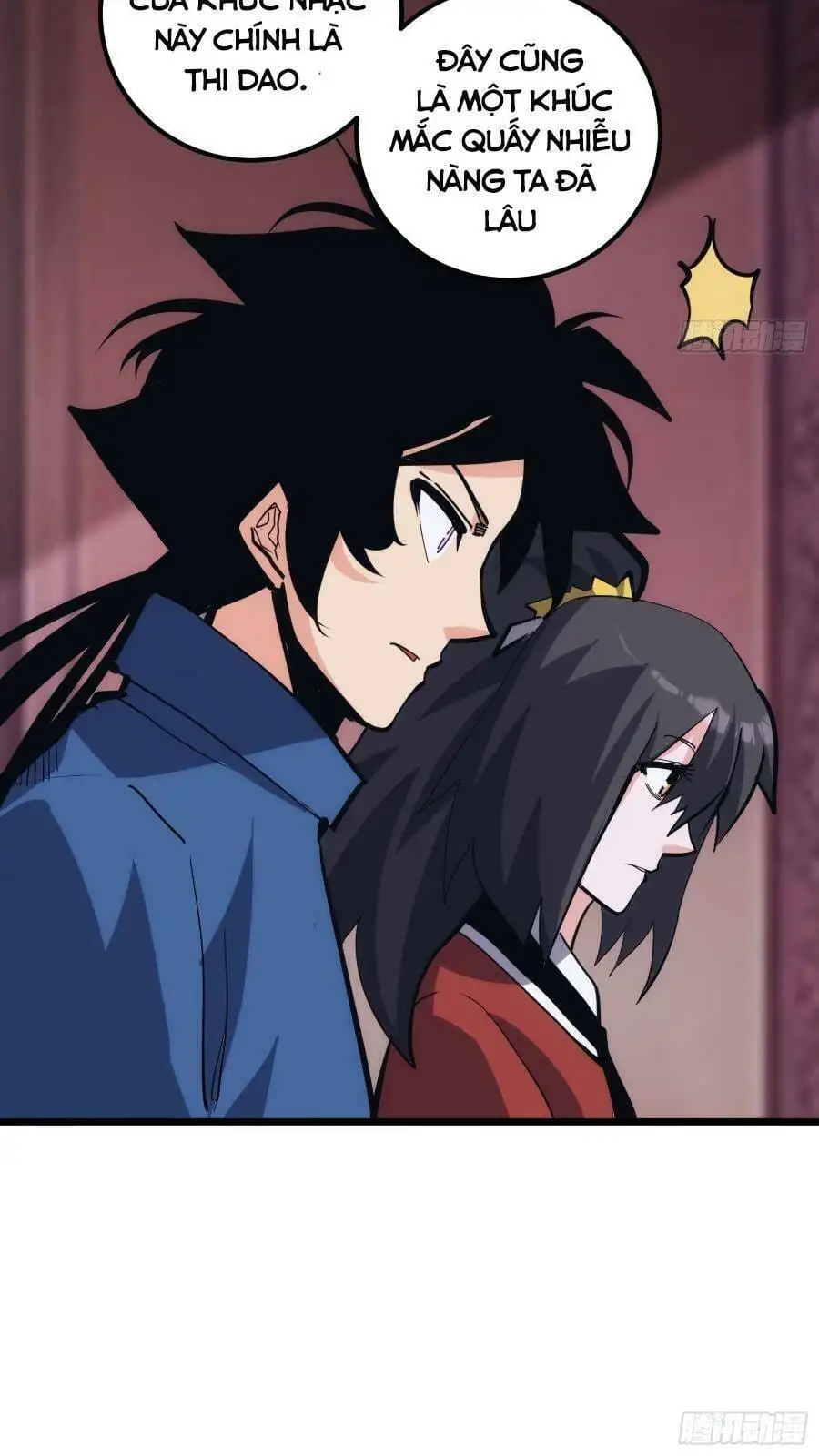 Truyện Tranh Tự Kỷ Luật Ta Đây Bất Khả Chiến Bại trang 6