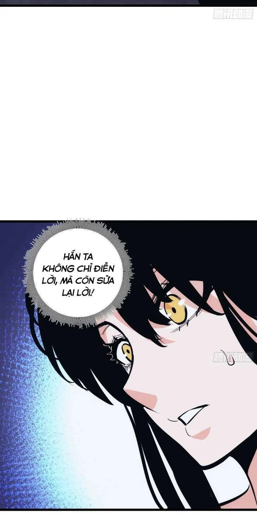 Truyện Tranh Tự Kỷ Luật Ta Đây Bất Khả Chiến Bại trang 6