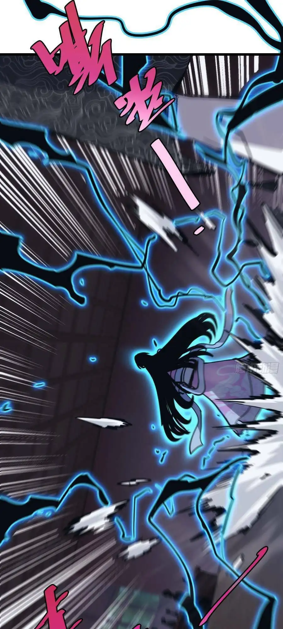 Truyện Tranh Tự Kỷ Luật Ta Đây Bất Khả Chiến Bại trang 6