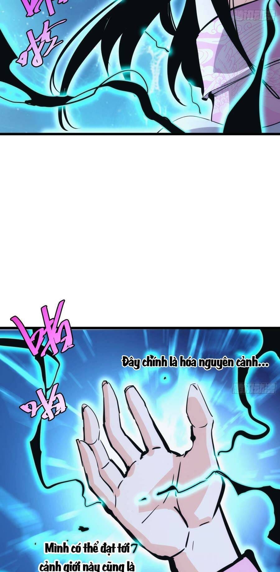 Truyện Tranh Tự Kỷ Luật Ta Đây Bất Khả Chiến Bại trang 6