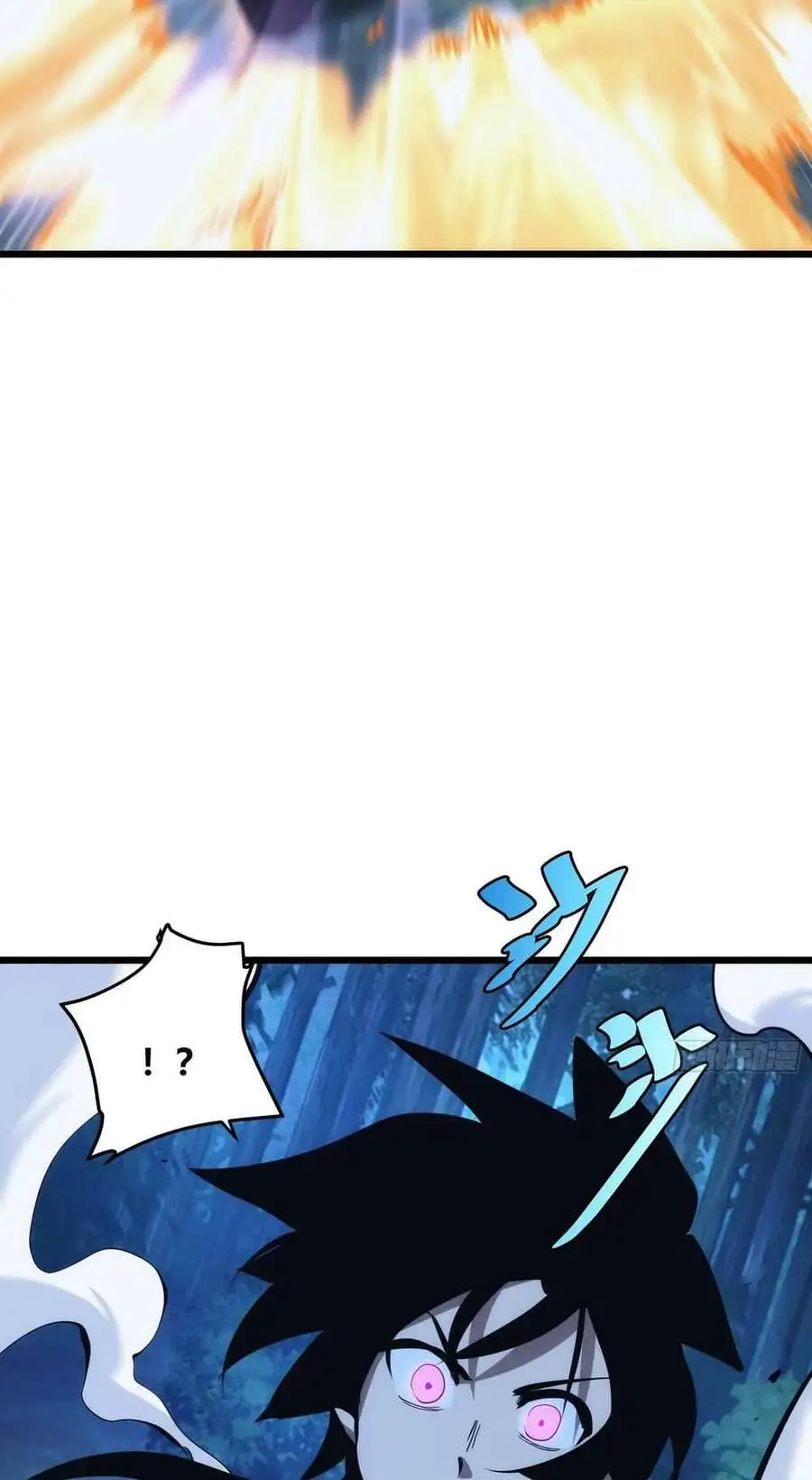 Truyện Tranh Tự Kỷ Luật Ta Đây Bất Khả Chiến Bại trang 6