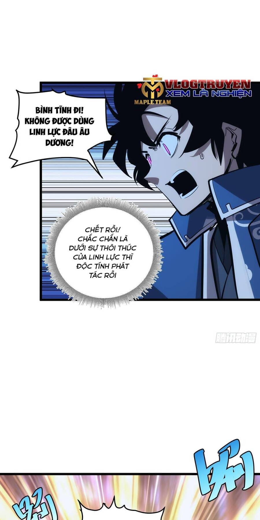 Truyện Tranh Tự Kỷ Luật Ta Đây Bất Khả Chiến Bại trang 6