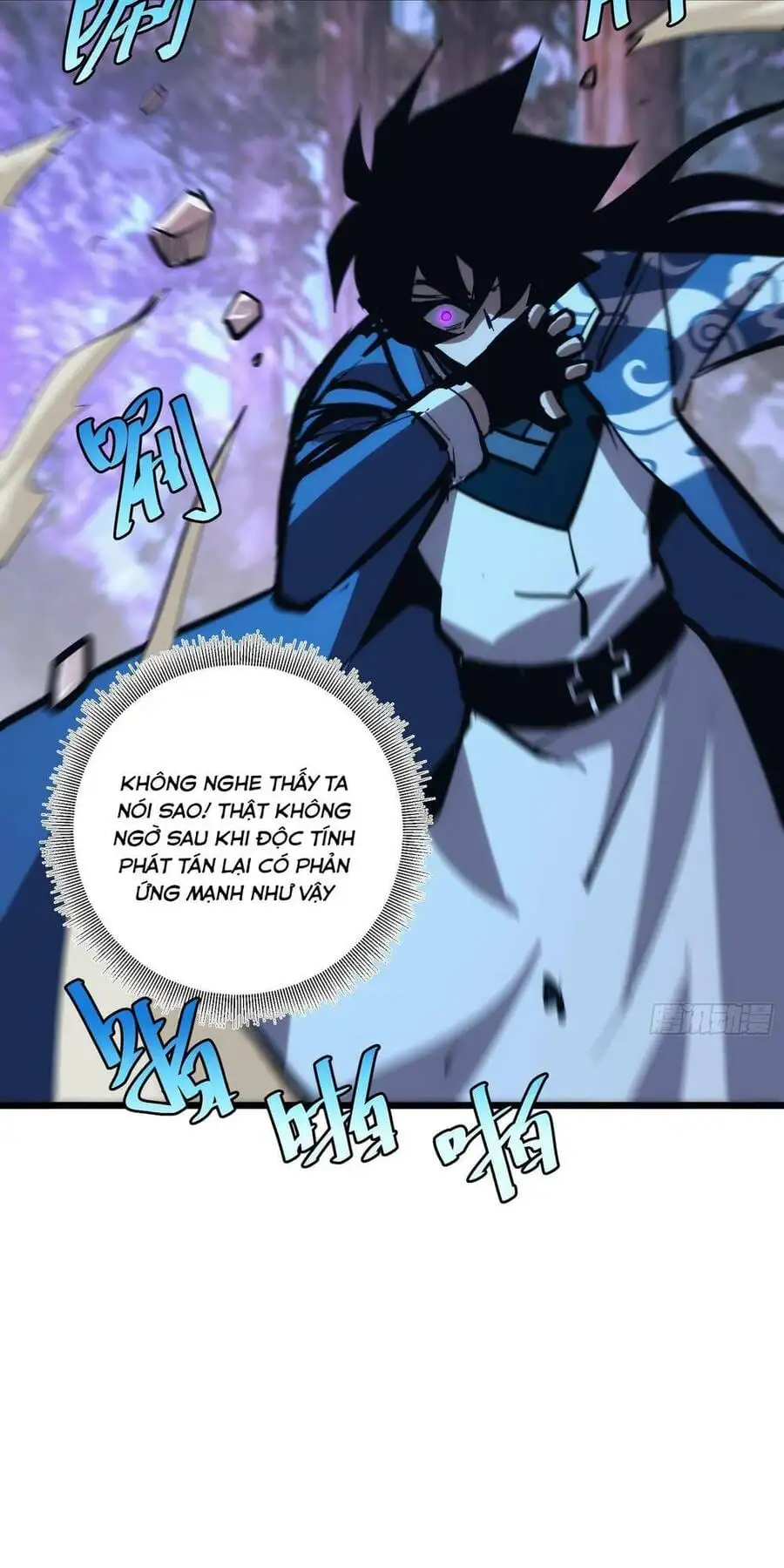 Truyện Tranh Tự Kỷ Luật Ta Đây Bất Khả Chiến Bại trang 6