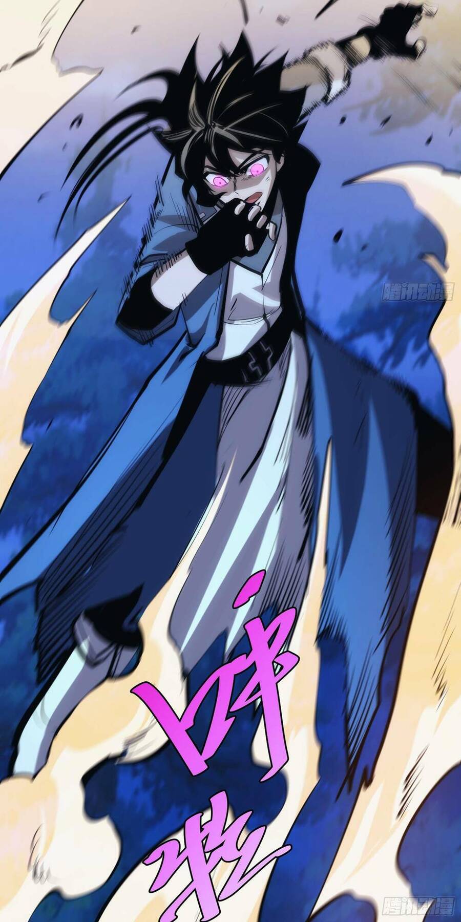 Truyện Tranh Tự Kỷ Luật Ta Đây Bất Khả Chiến Bại trang 6