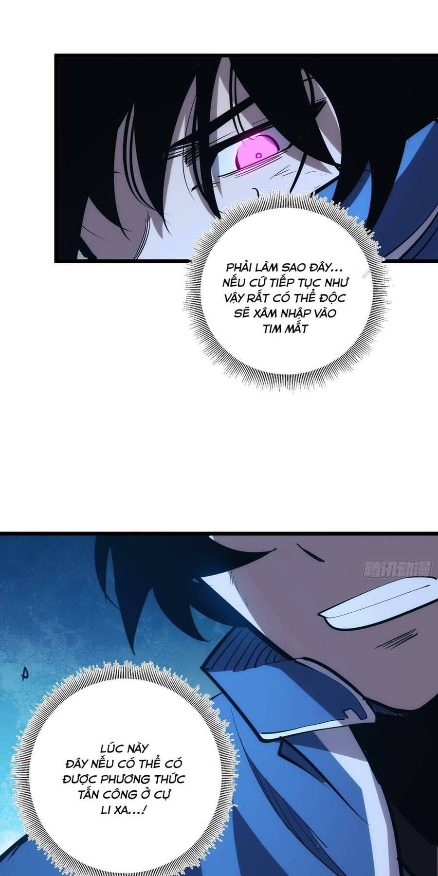 Truyện Tranh Tự Kỷ Luật Ta Đây Bất Khả Chiến Bại trang 6