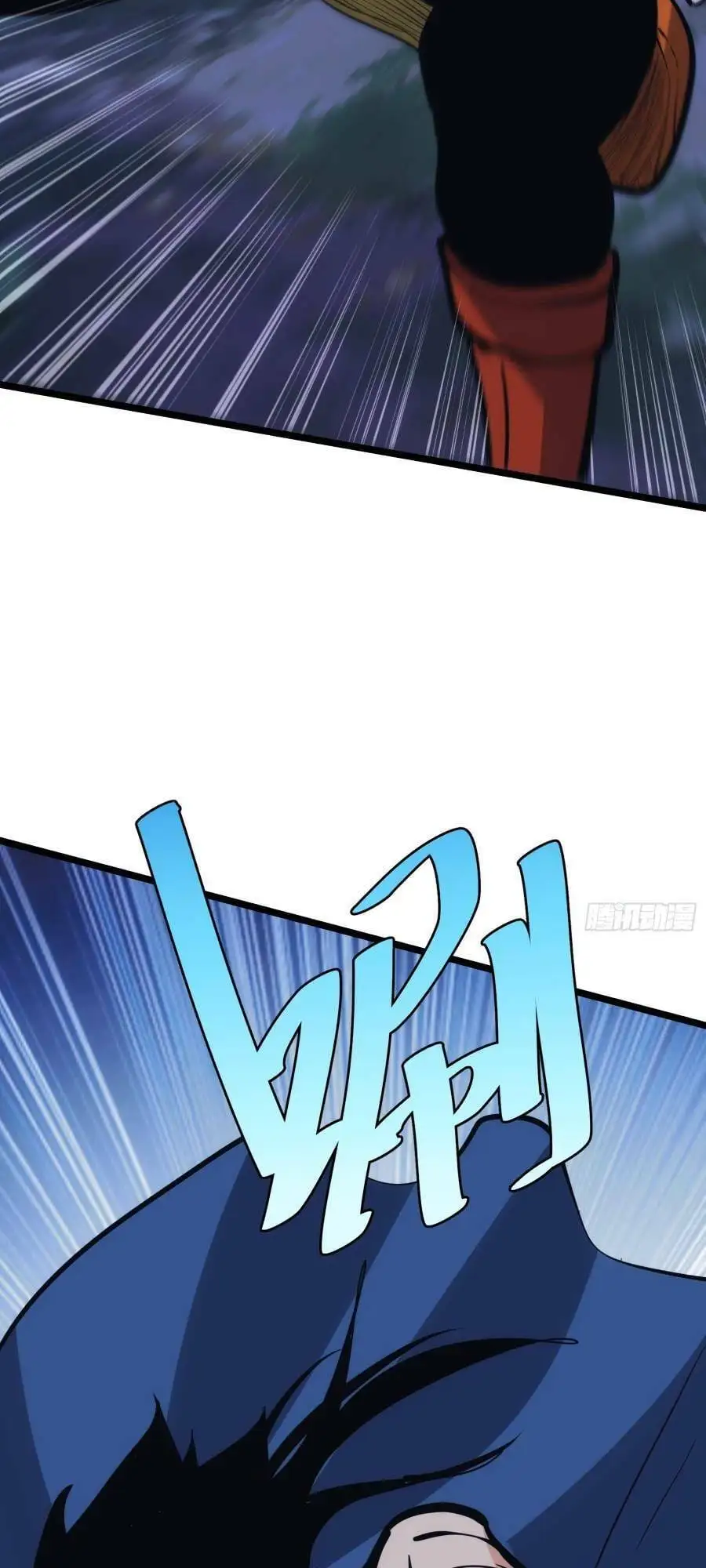 Truyện Tranh Tự Kỷ Luật Ta Đây Bất Khả Chiến Bại trang 6