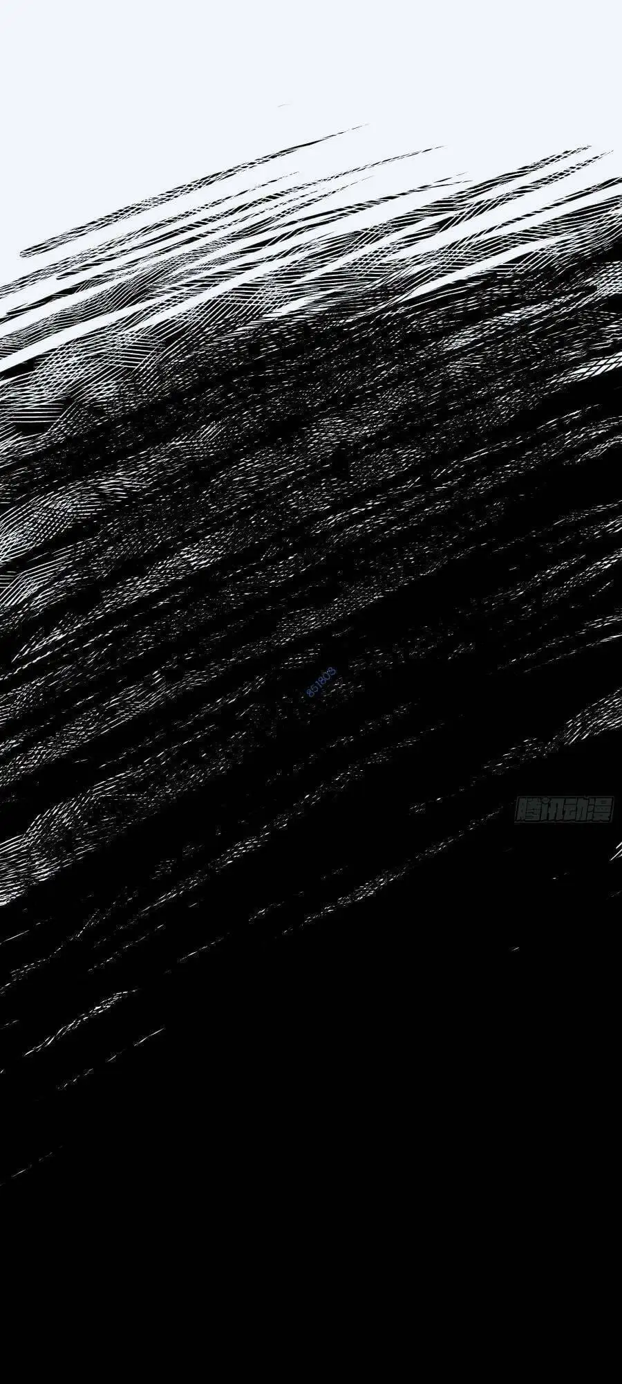 Truyện Tranh Tự Kỷ Luật Ta Đây Bất Khả Chiến Bại trang 6