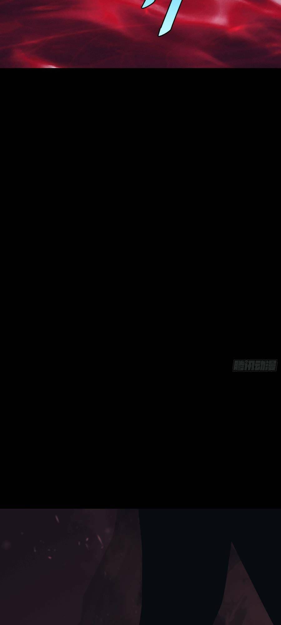 Truyện Tranh Tự Kỷ Luật Ta Đây Bất Khả Chiến Bại trang 6