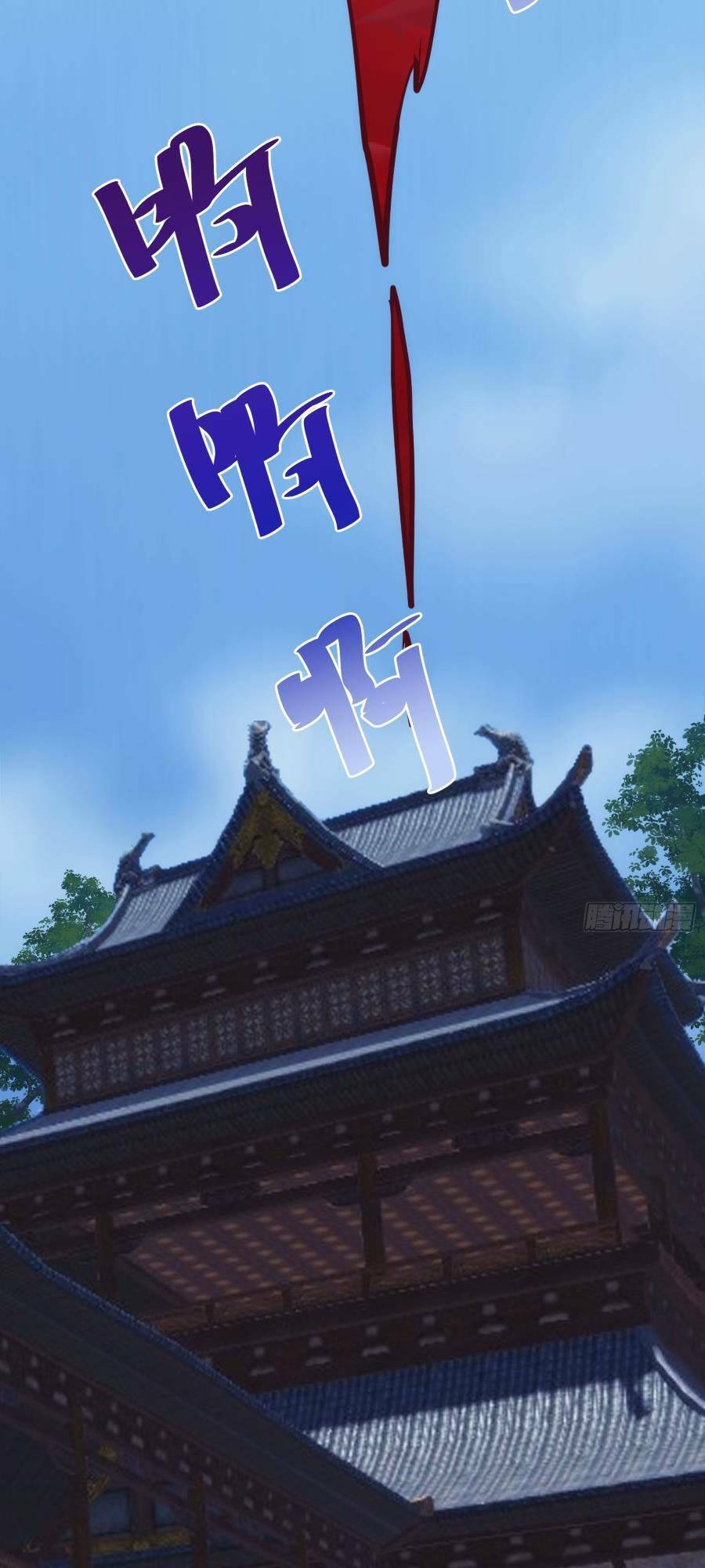 Truyện Tranh Tự Kỷ Luật Ta Đây Bất Khả Chiến Bại trang 6