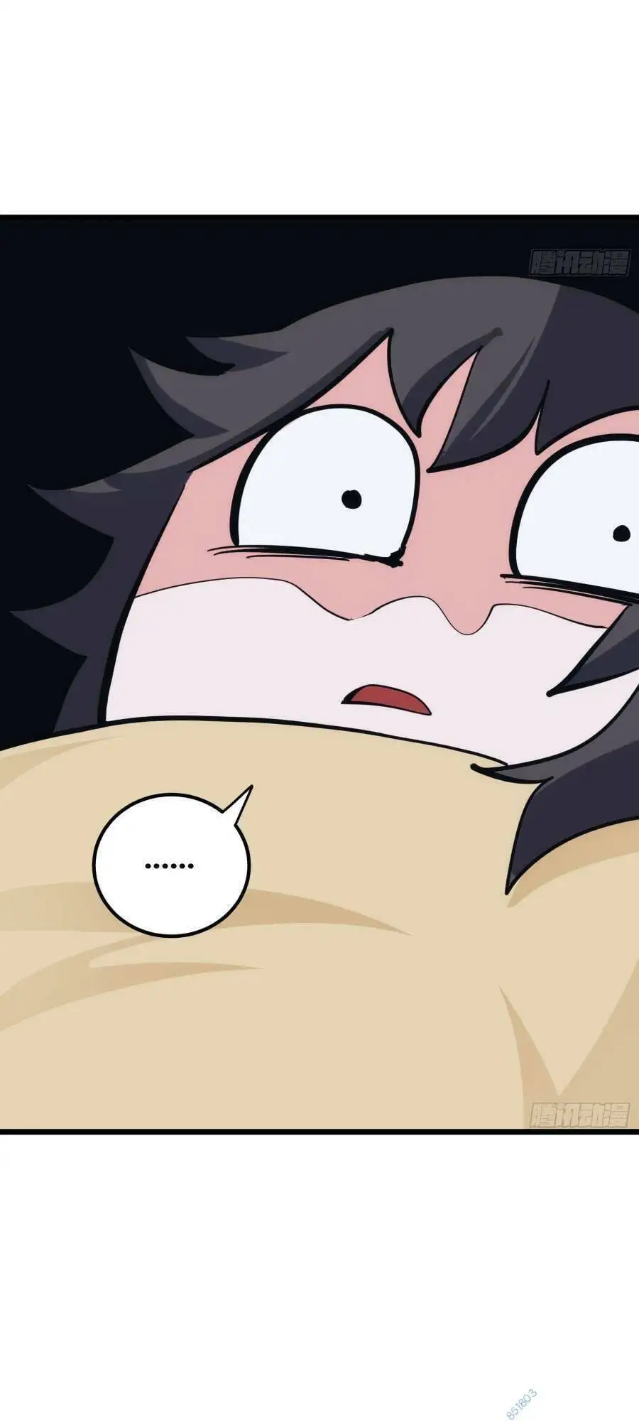 Truyện Tranh Tự Kỷ Luật Ta Đây Bất Khả Chiến Bại trang 6