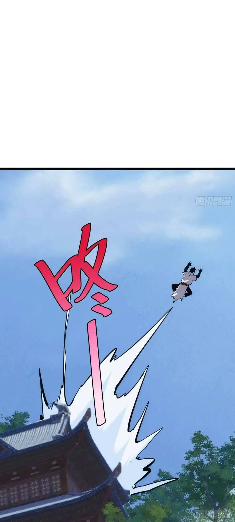 Truyện Tranh Tự Kỷ Luật Ta Đây Bất Khả Chiến Bại trang 6