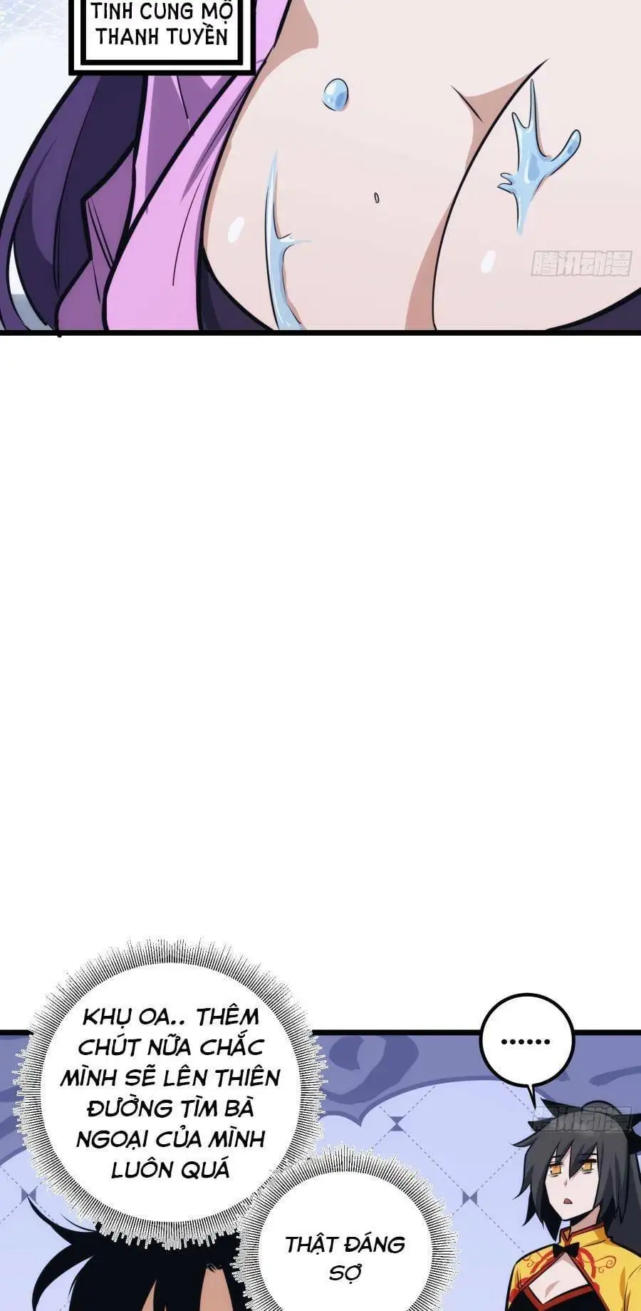 Truyện Tranh Tự Kỷ Luật Ta Đây Bất Khả Chiến Bại trang 6