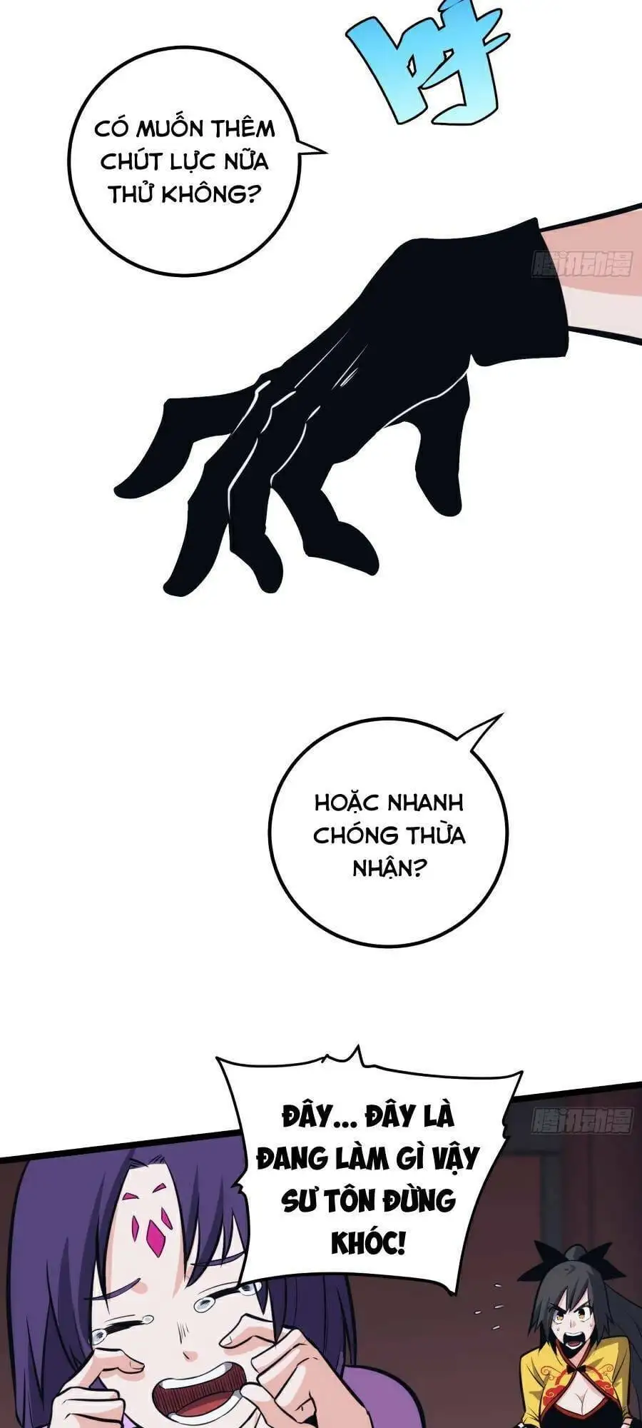 Truyện Tranh Tự Kỷ Luật Ta Đây Bất Khả Chiến Bại trang 6