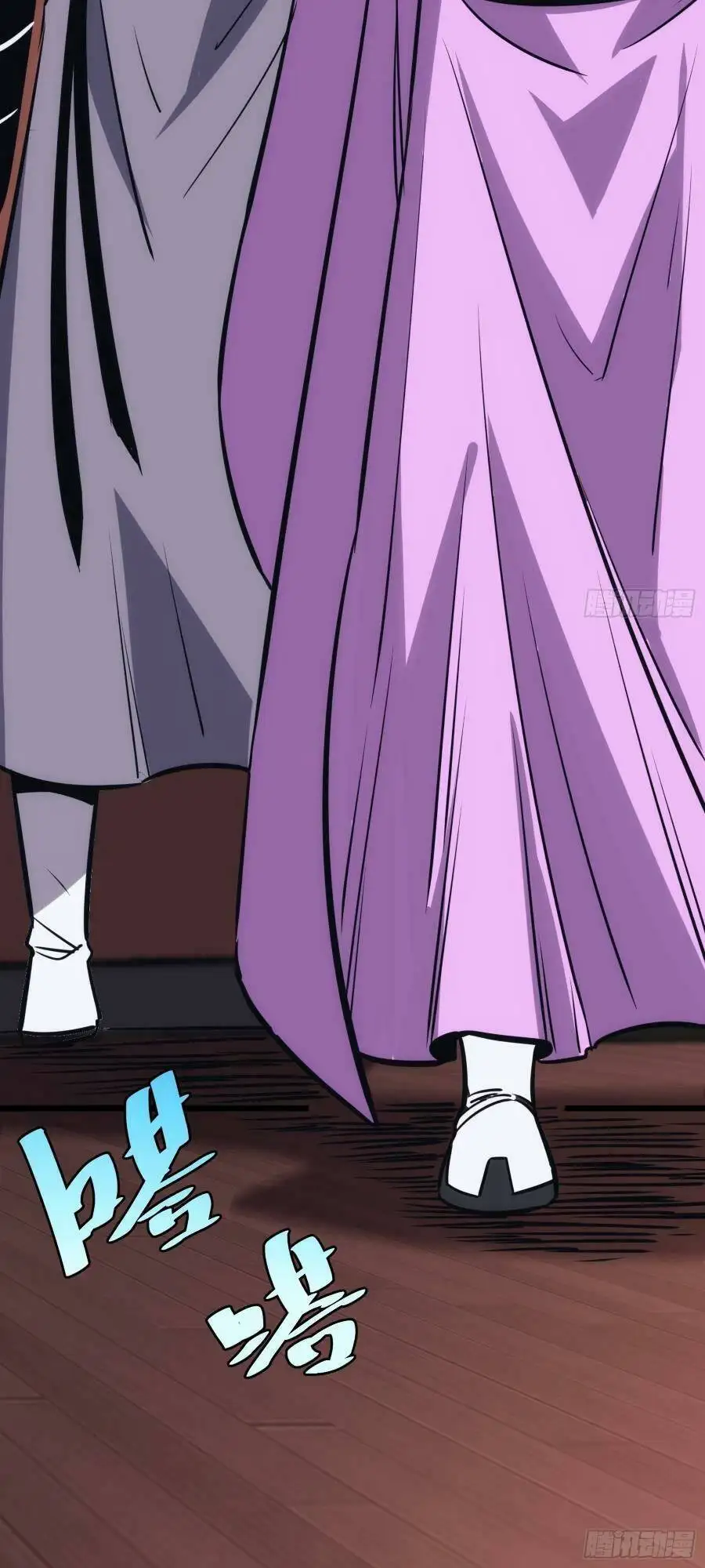 Truyện Tranh Tự Kỷ Luật Ta Đây Bất Khả Chiến Bại trang 6