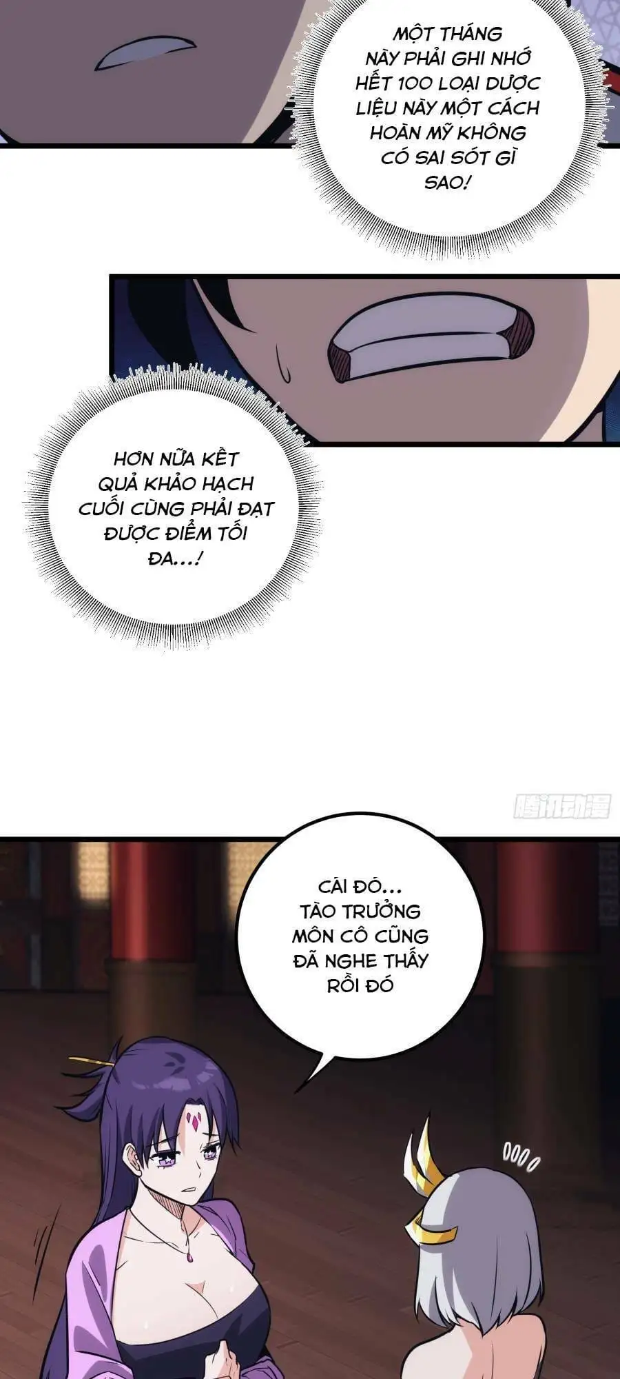 Truyện Tranh Tự Kỷ Luật Ta Đây Bất Khả Chiến Bại trang 6