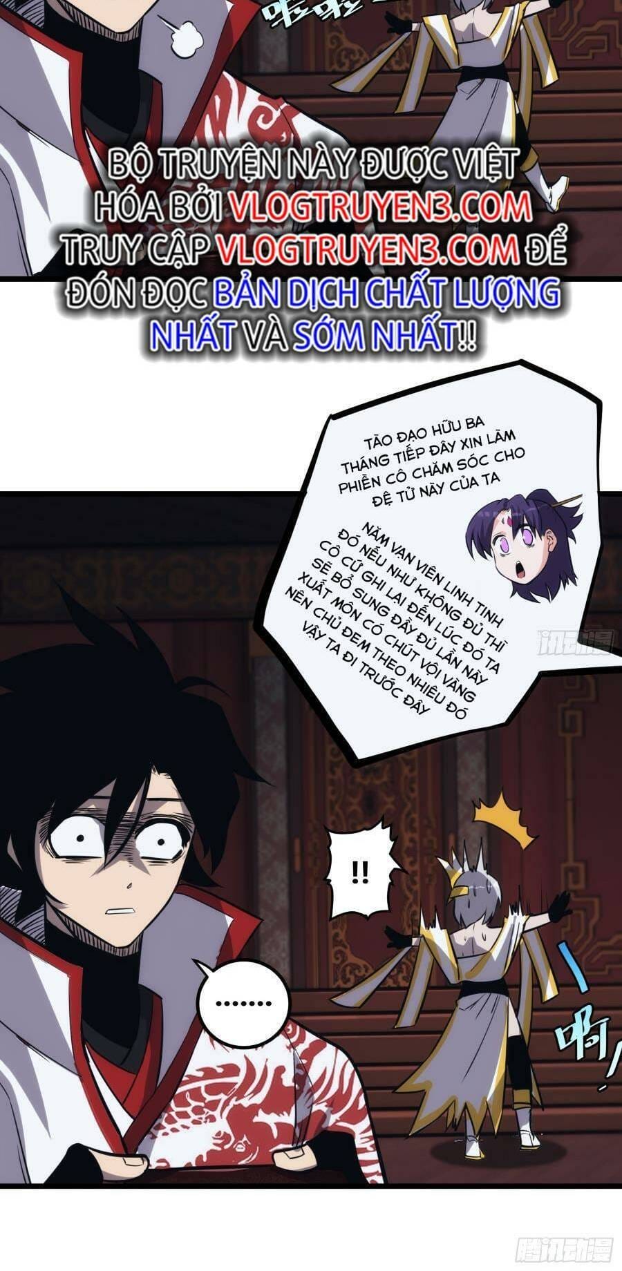 Truyện Tranh Tự Kỷ Luật Ta Đây Bất Khả Chiến Bại trang 6