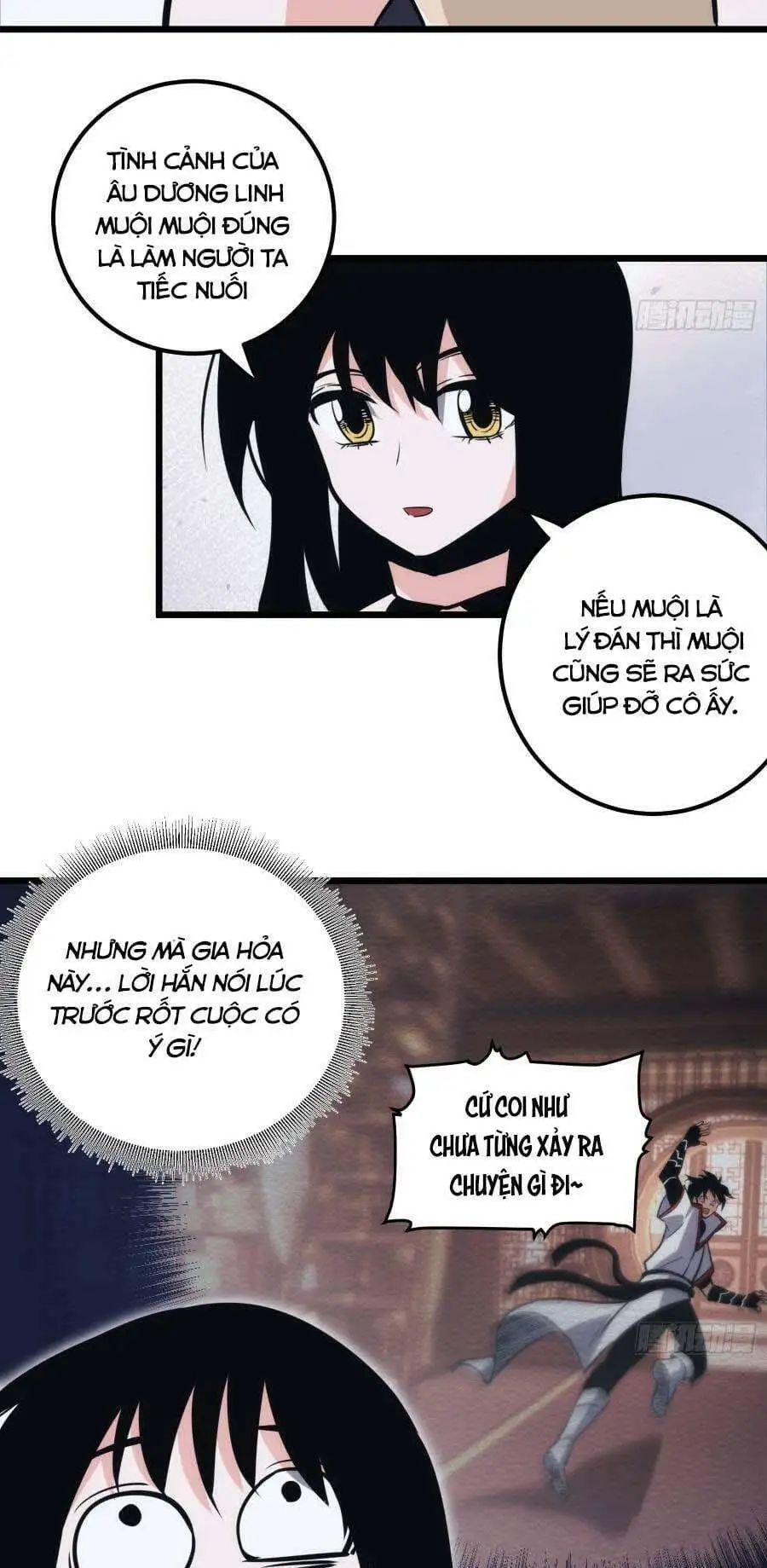 Truyện Tranh Tự Kỷ Luật Ta Đây Bất Khả Chiến Bại trang 6