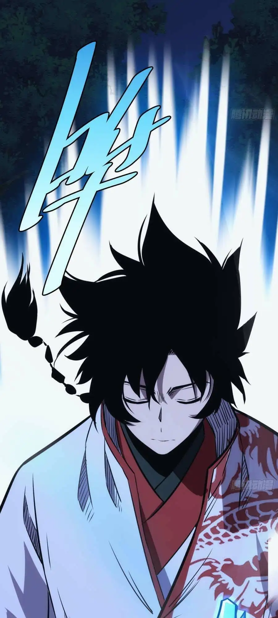 Truyện Tranh Tự Kỷ Luật Ta Đây Bất Khả Chiến Bại trang 6