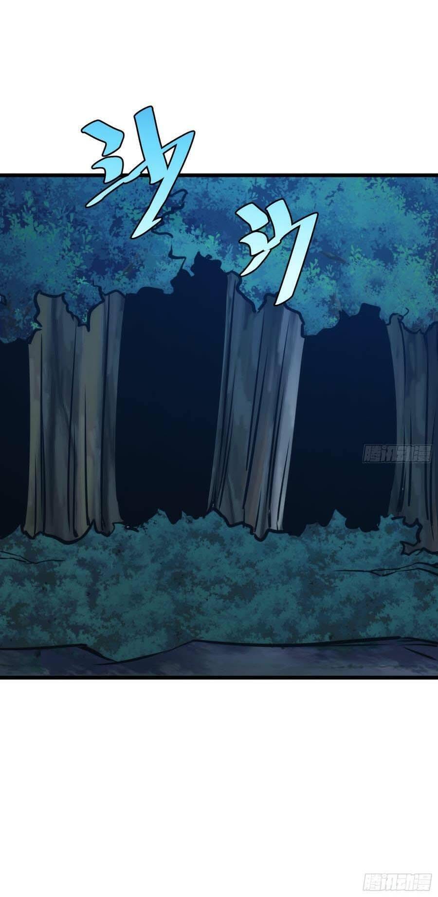 Truyện Tranh Tự Kỷ Luật Ta Đây Bất Khả Chiến Bại trang 6