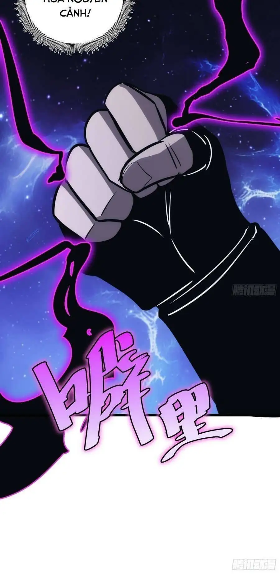 Truyện Tranh Tự Kỷ Luật Ta Đây Bất Khả Chiến Bại trang 6