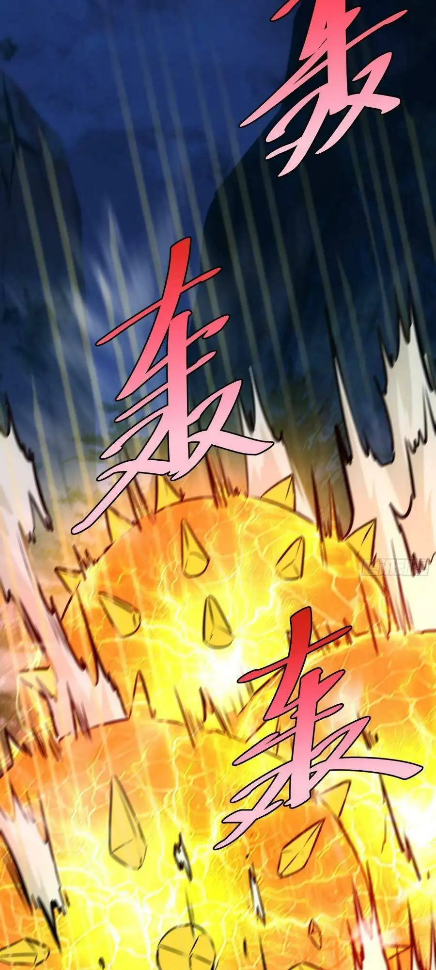 Truyện Tranh Tự Kỷ Luật Ta Đây Bất Khả Chiến Bại trang 6