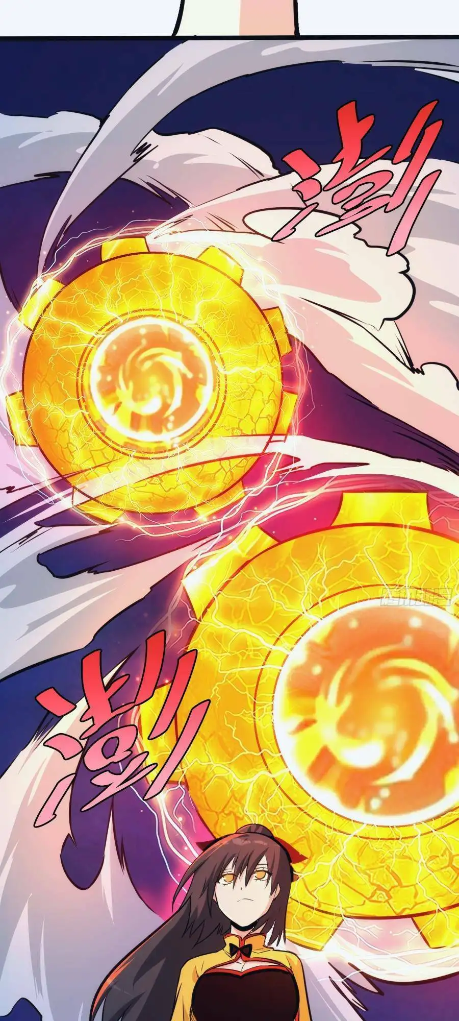 Truyện Tranh Tự Kỷ Luật Ta Đây Bất Khả Chiến Bại trang 6