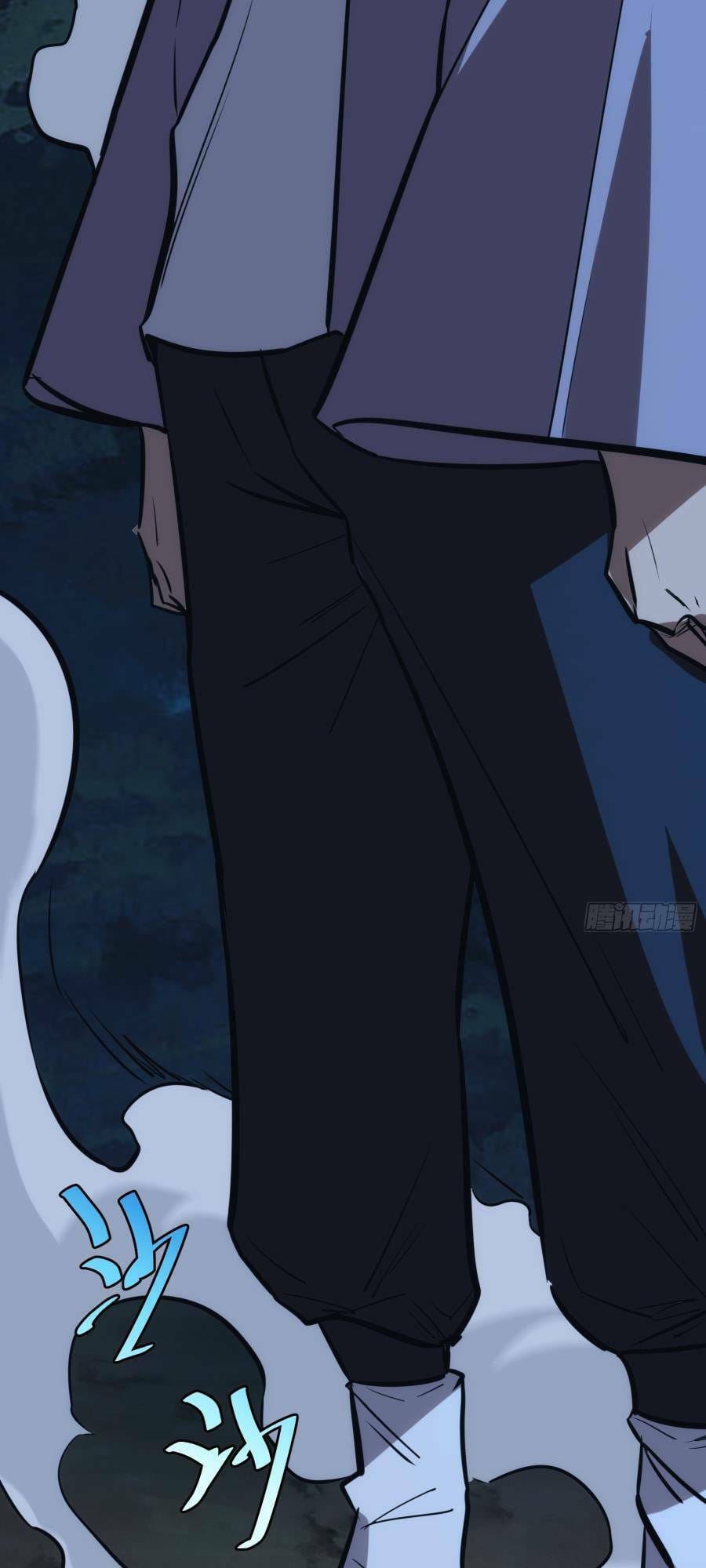 Truyện Tranh Tự Kỷ Luật Ta Đây Bất Khả Chiến Bại trang 6