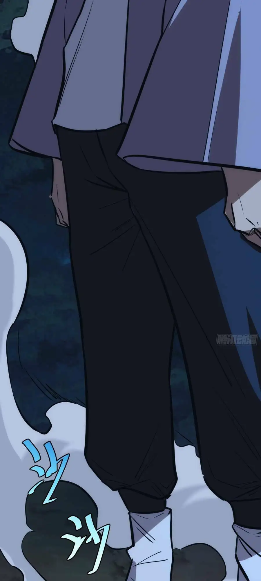 Truyện Tranh Tự Kỷ Luật Ta Đây Bất Khả Chiến Bại trang 6