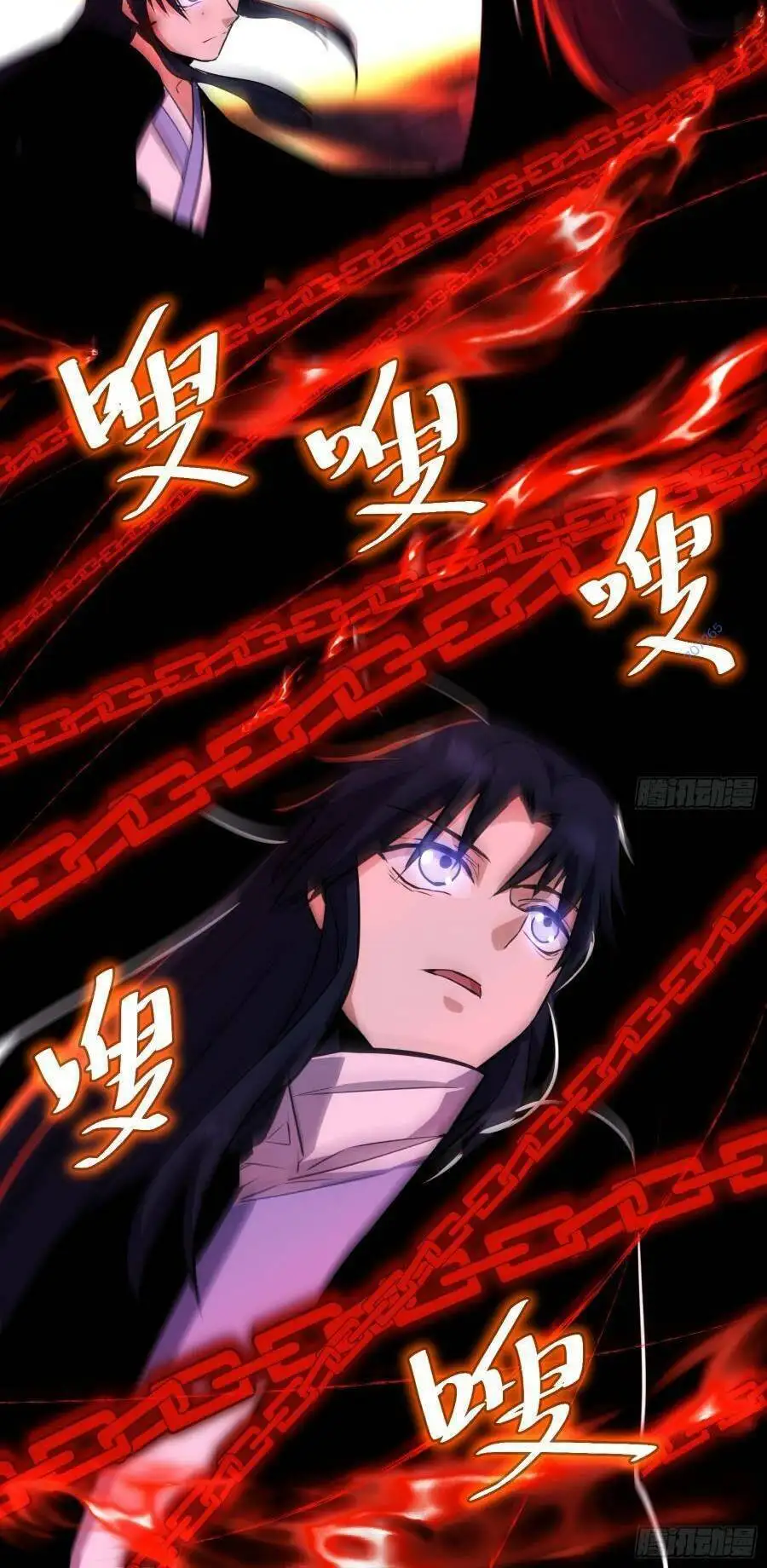 Truyện Tranh Tự Kỷ Luật Ta Đây Bất Khả Chiến Bại trang 6