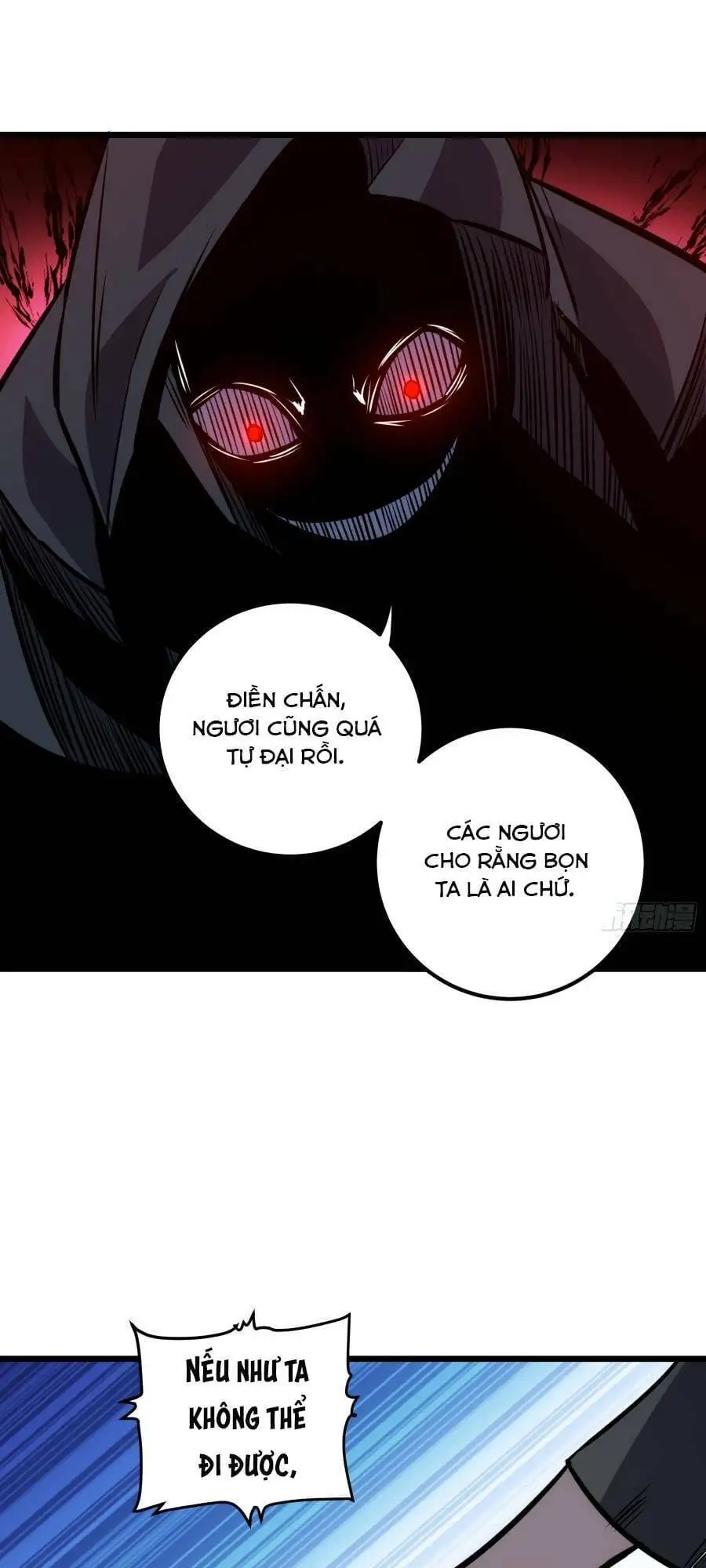 Truyện Tranh Tự Kỷ Luật Ta Đây Bất Khả Chiến Bại trang 6