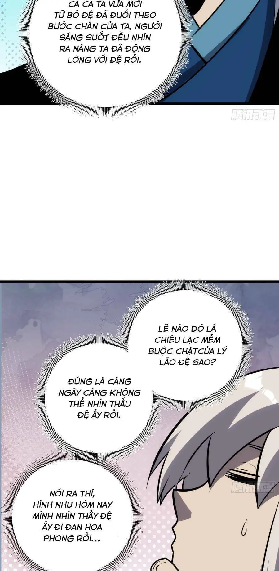 Truyện Tranh Tự Kỷ Luật Ta Đây Bất Khả Chiến Bại trang 6